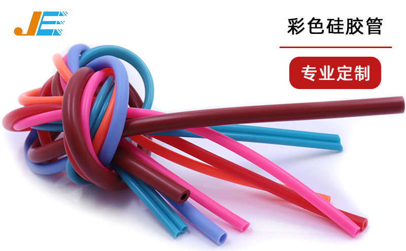 硅膠管的未來(lái)，你怎么看？